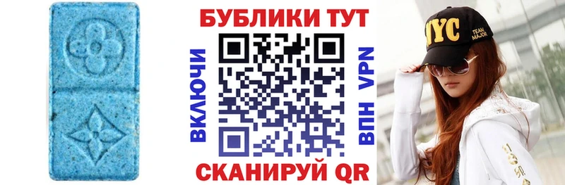 kraken сайт  Кисловодск  Экстази XTC 