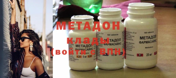 прущие грибы Абдулино