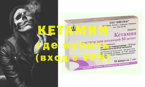 прущие грибы Абдулино