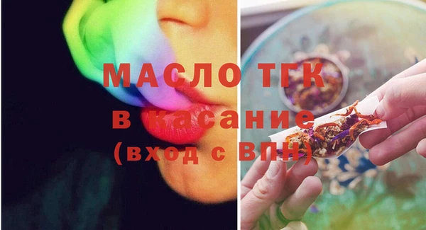 синтетический гашиш Абинск