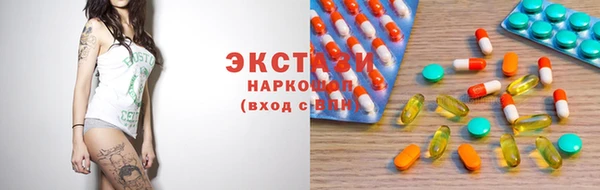 герыч Лихославль