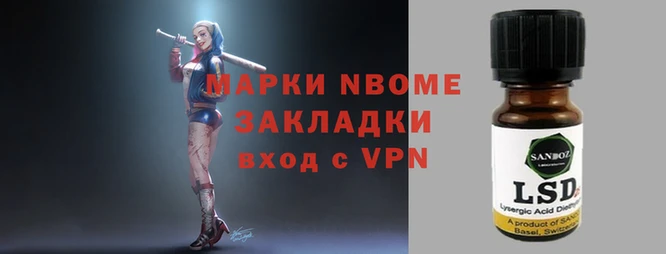 ALPHA PVP Лиски