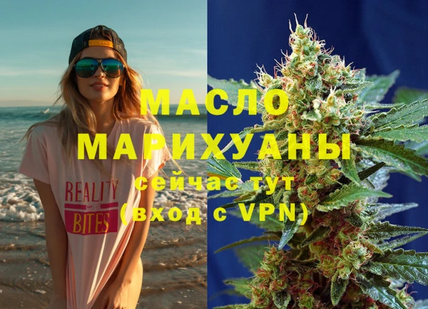 ALPHA PVP Лиски