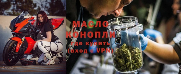 ALPHA PVP Лиски
