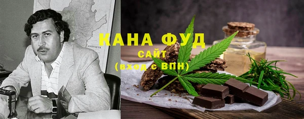 герыч Лихославль