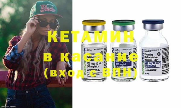 прущие грибы Абдулино
