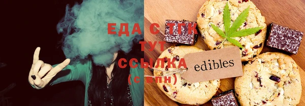 герыч Лихославль