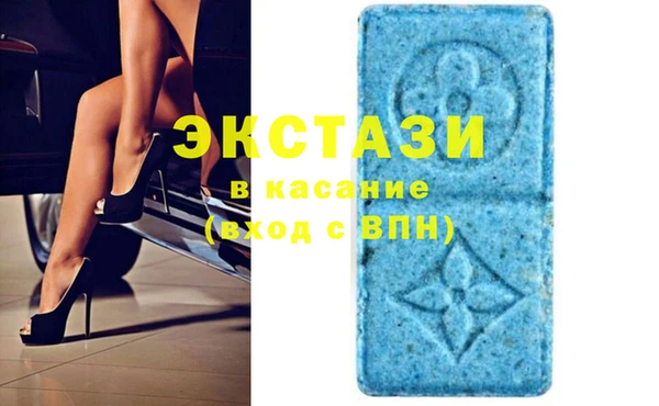 мдпв Абаза