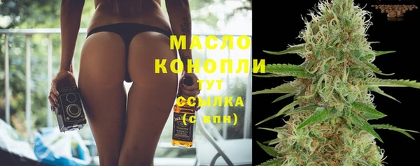 сатива Липки