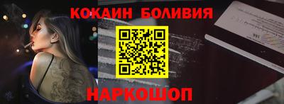 mix Краснознаменск