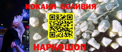 mix Краснознаменск