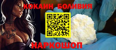 мдма Краснокаменск