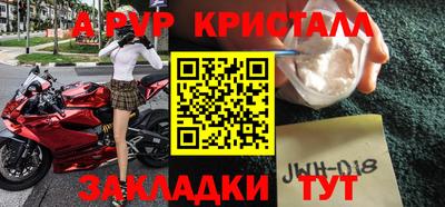 mix Краснознаменск