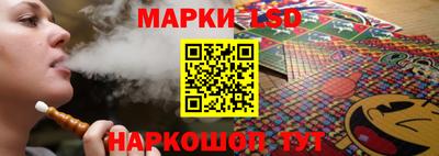 mix Краснознаменск