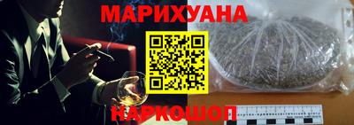 кокаин премиум Коммунар