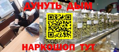 кокаин премиум Коммунар
