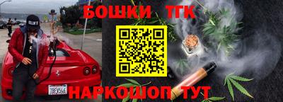jwh Конаково