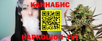 мдма Краснокаменск