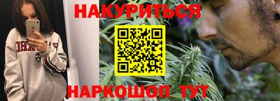мдма Краснокаменск