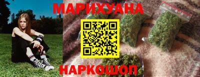 мдма Краснокаменск