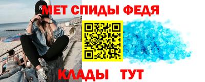 mix Краснознаменск