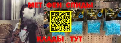mix Краснознаменск