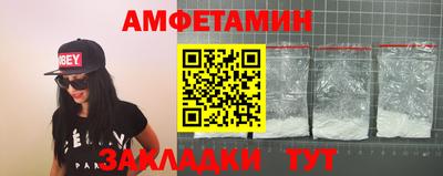 mix Краснознаменск
