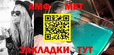 mix Краснознаменск