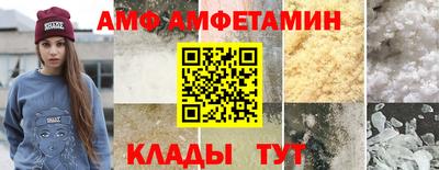 наркотики Комсомольск-на-Амуре