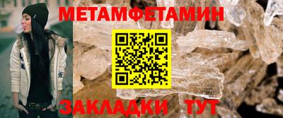 mix Краснознаменск