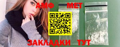 mix Краснознаменск