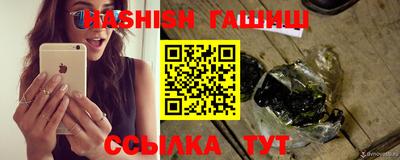 mix Краснознаменск