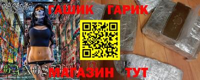 mix Краснознаменск