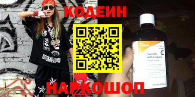 mix Краснознаменск
