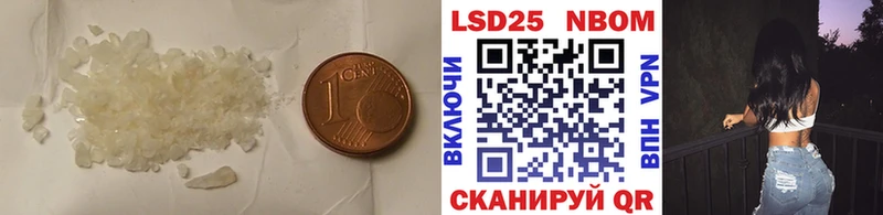 ЛСД экстази ecstasy  Кисловодск 